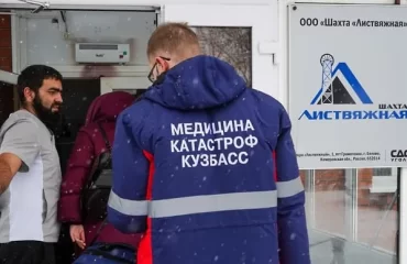 На шахте в Кузбассе погибли рабочие