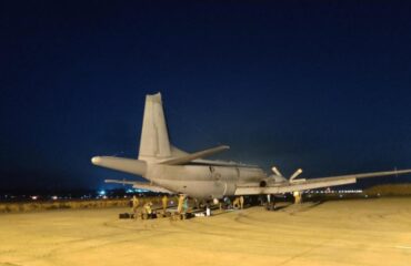 Французский AFNS берет курс на Кипр