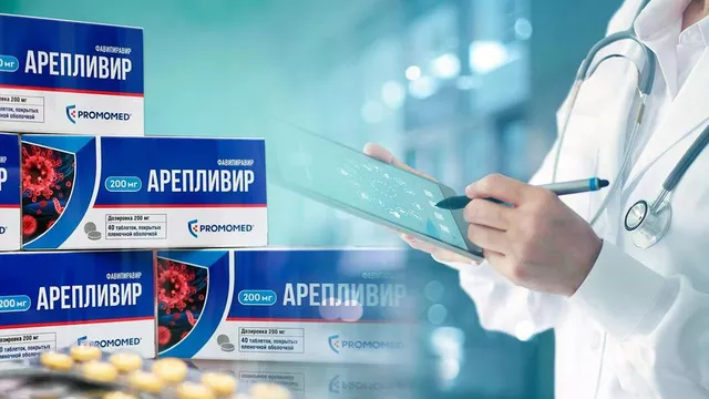 В России появилось лекарство от COVID-19