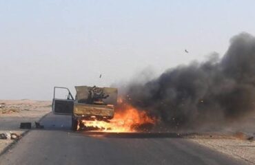 Сирия: семь человек погибли в результате взрыва в Хомсе