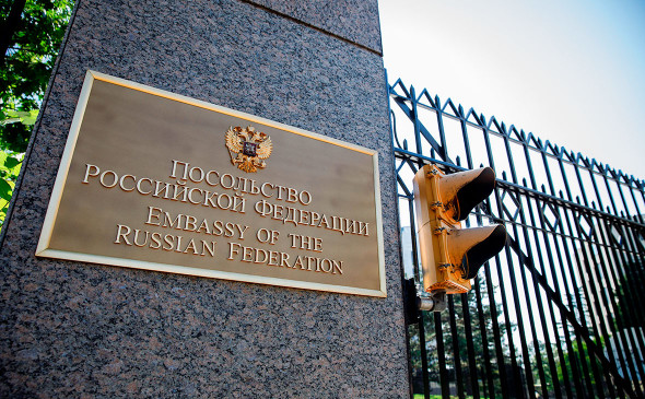 Посольство РФ в США: “Посмотрите в зеркало”