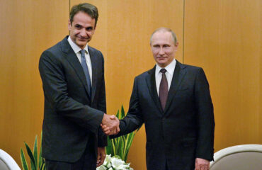 Заявления Путина и Мицотакиса на переговорах в Сочи