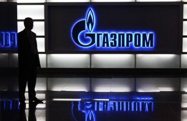 Украинская газовая компания “Нафтогаз” подала в Еврокомиссию жалобу на “Газпром” 