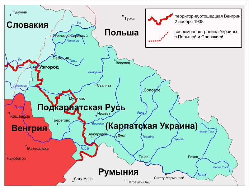 Немного юмора: в 2014 году Путину напомнили, что 100 лет назад Украина была частью Австро-Венгрии