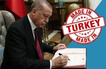 «Made in Türkiye» – Эрдоган поменял название экспортного бренда Турции 