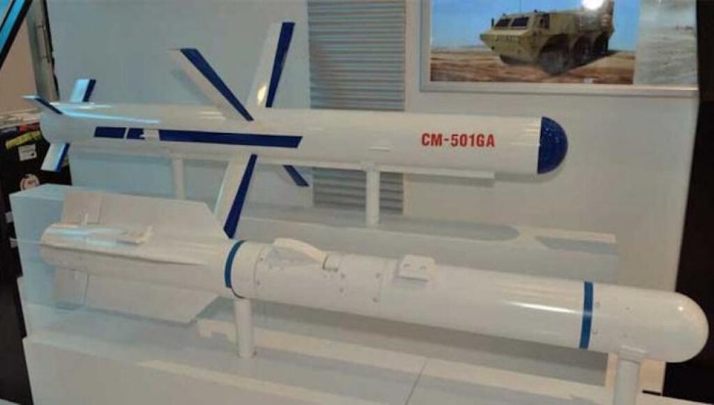 Пакистан планирует приобрести китайскую противокорабельную ракету CM-501GA