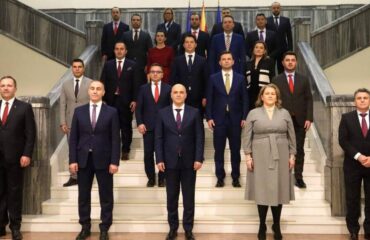 США намерены выделить средства на «западную ориентацию» Северной Македонии