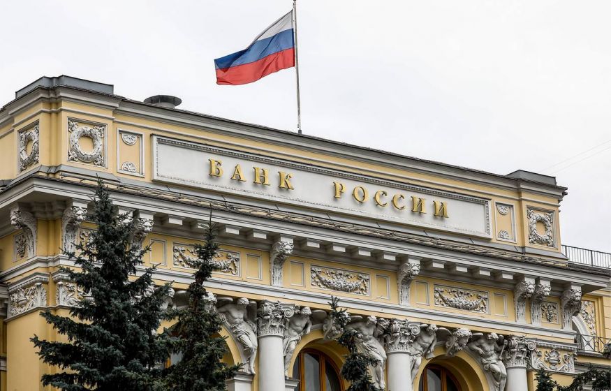 Банк России располагает ресурсами для поддержания стабильности финансового сектора