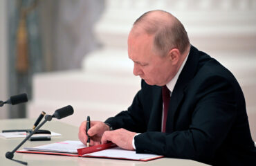Путин подписал указ об ответных мерах на недружественные действия иностранных государств