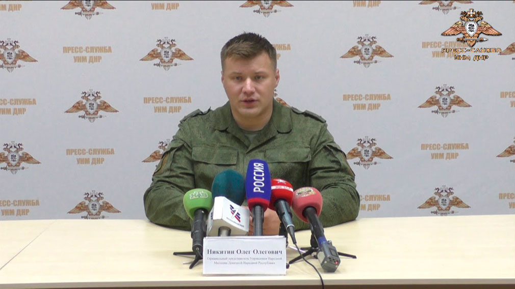 Разведка ДНР: На Украине готовят эвакуацию офиса Зеленского из Киева во Львов