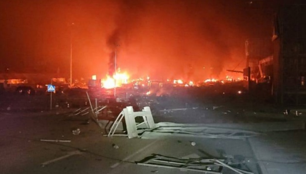 ВСУ используют торговые центры как склады для боеприпасов и систем вооружения (видео)
