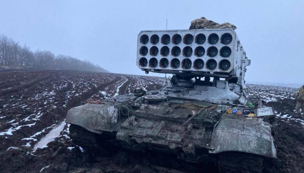 Стрельба из реактивных гранатометов ТОС-1А со стороны российской армии западнее Херсона