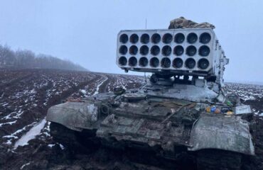 Стрельба из реактивных гранатометов ТОС-1А со стороны российской армии западнее Херсона