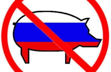Григорьев: “Ненависть к России и идея этнического превосходства украинцев внедрялись, поддерживались и выстраивались 8 лет”