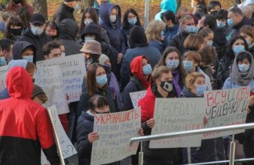 МИД России опубликовало сообщение российской миссии при ОБСЕ