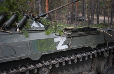 Видео: Репортаж спецкора – работа танкистов под Авдеевкой