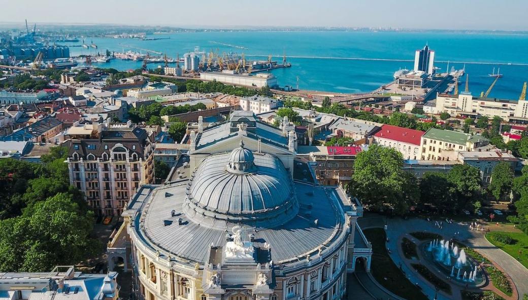 Красивые места одесса