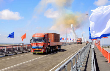 Между Россией и Китаем открыли первый автомобильный мост