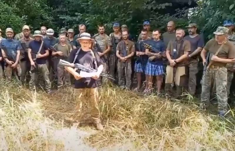 Бойцы 56-й отдельной бригады ВСУ в трусах записали обращение к Зеленскому