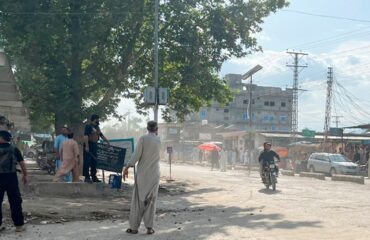 МИД РФ осудил теракт в Пакистане и выразил поддержку семьям погибших